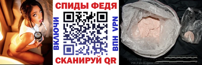АМФЕТАМИН 97%  Талдом 