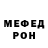 МЕТАДОН белоснежный K3inn nn