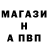 ГАШ ice o lator Vitaliy Ryzancev