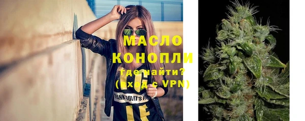 дживик Балабаново
