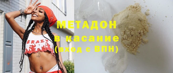 ПСИЛОЦИБИНОВЫЕ ГРИБЫ Баксан