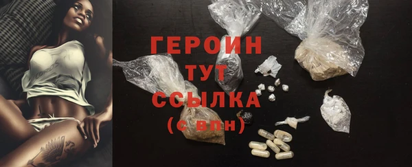 дживик Балабаново