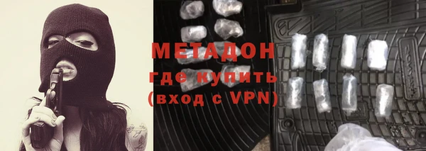 дживик Балабаново