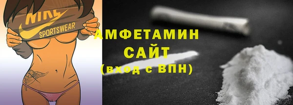 ПСИЛОЦИБИНОВЫЕ ГРИБЫ Баксан
