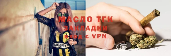 дживик Балабаново