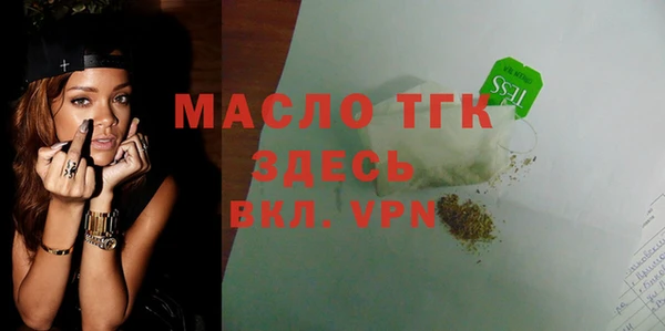 дживик Балабаново