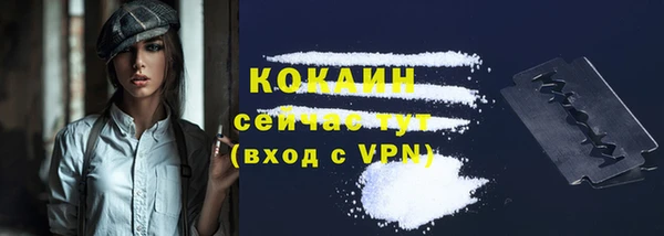 дживик Балабаново
