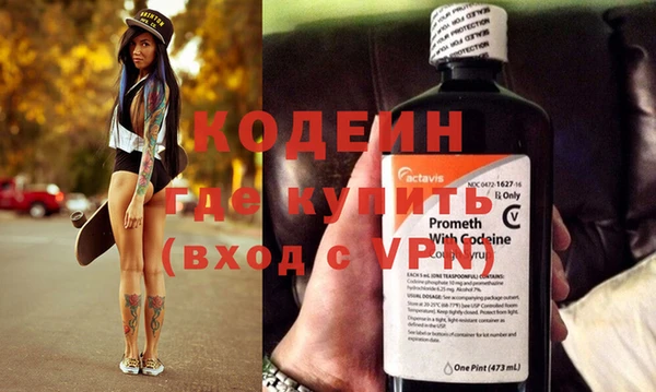 дживик Балабаново