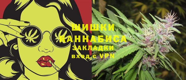 дживик Балабаново