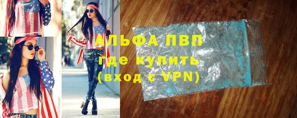 дживик Балабаново
