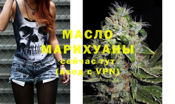 дживик Балабаново