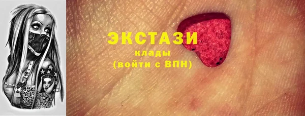 дживик Балабаново